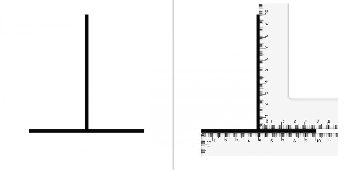 Converging parallel lines tricks the brain into thinking that the image higher in the visual field is farther away.